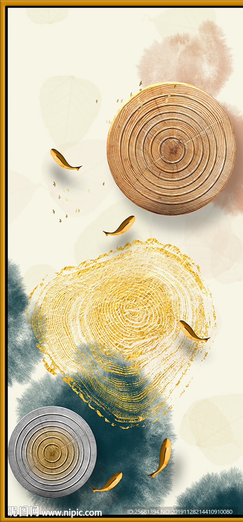 现代简约抽象年轮玄关装饰画