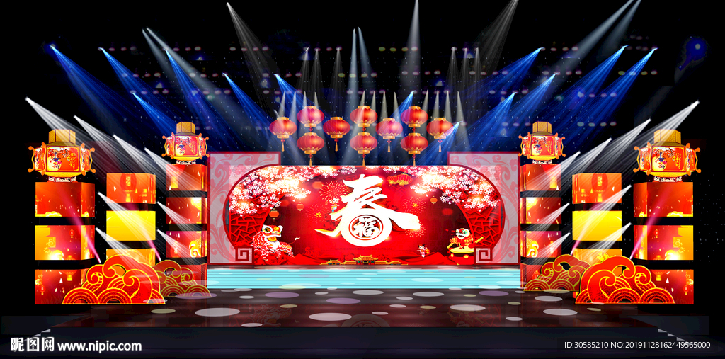 春晚   舞台设计 晚会设计