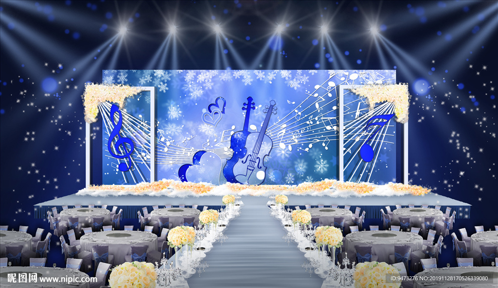 蓝色婚礼仪式区