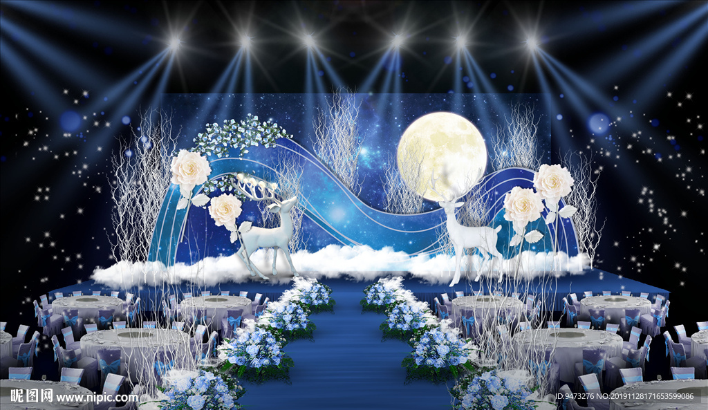 蓝色星空仪式区