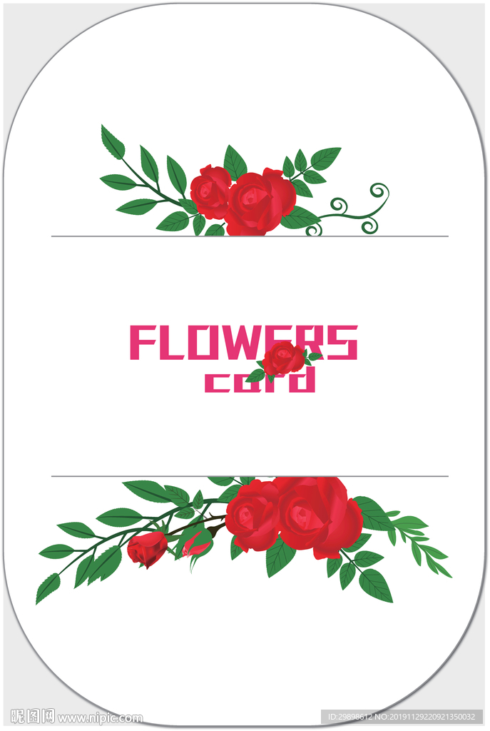 矢量图简约玫瑰花朵封面卡片图