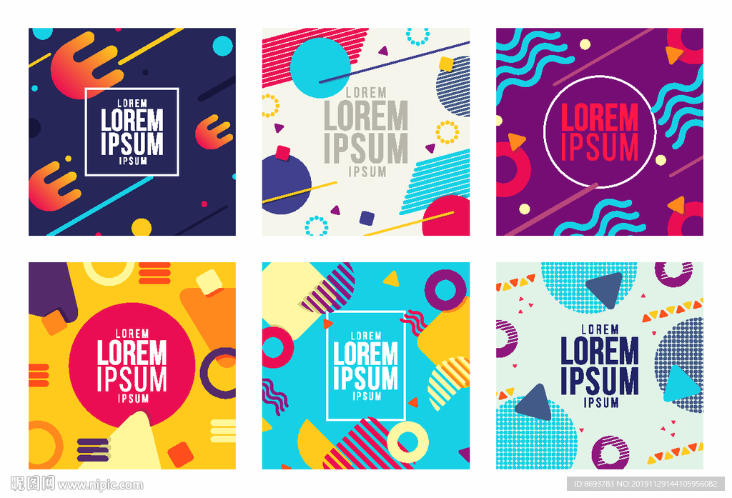 孟菲斯风格海报