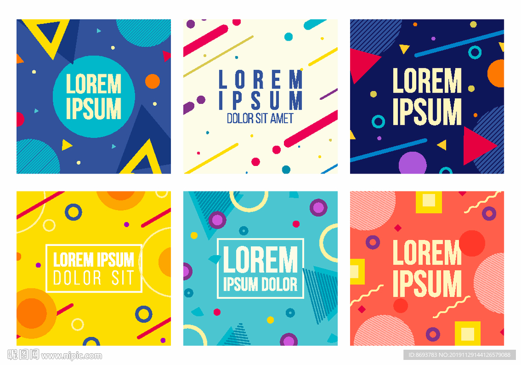 孟菲斯风格海报