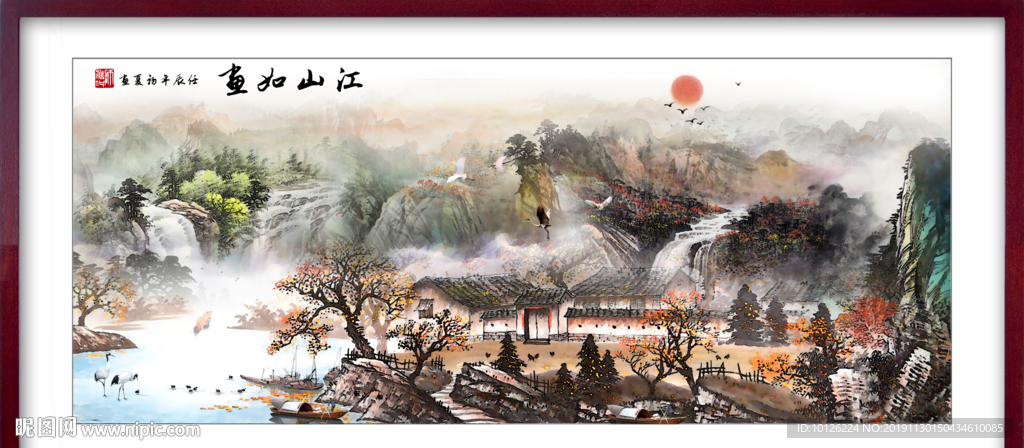 中式山水装饰画