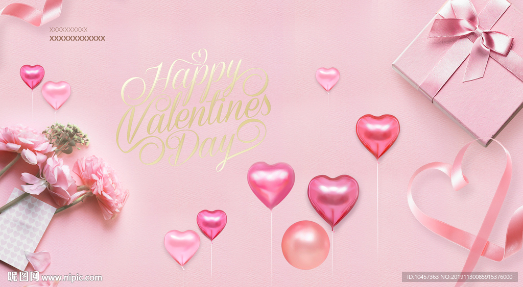 粉色节日贺卡背景