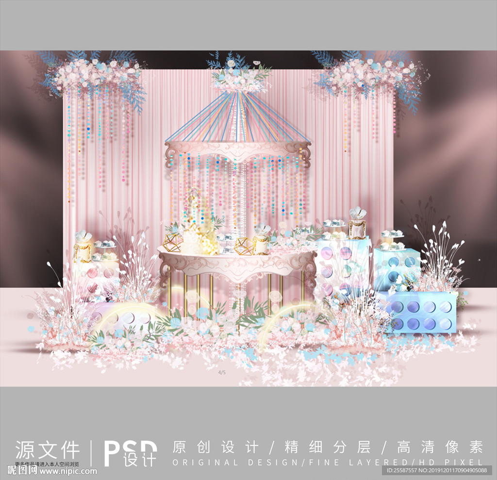 粉色婚礼甜品区效果