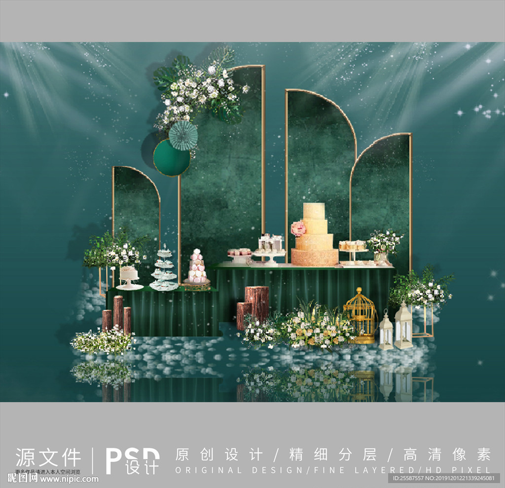 墨绿色婚礼甜品区效果