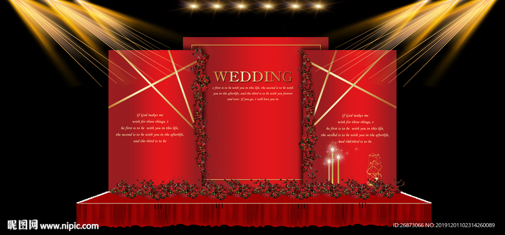 红色  结婚背景