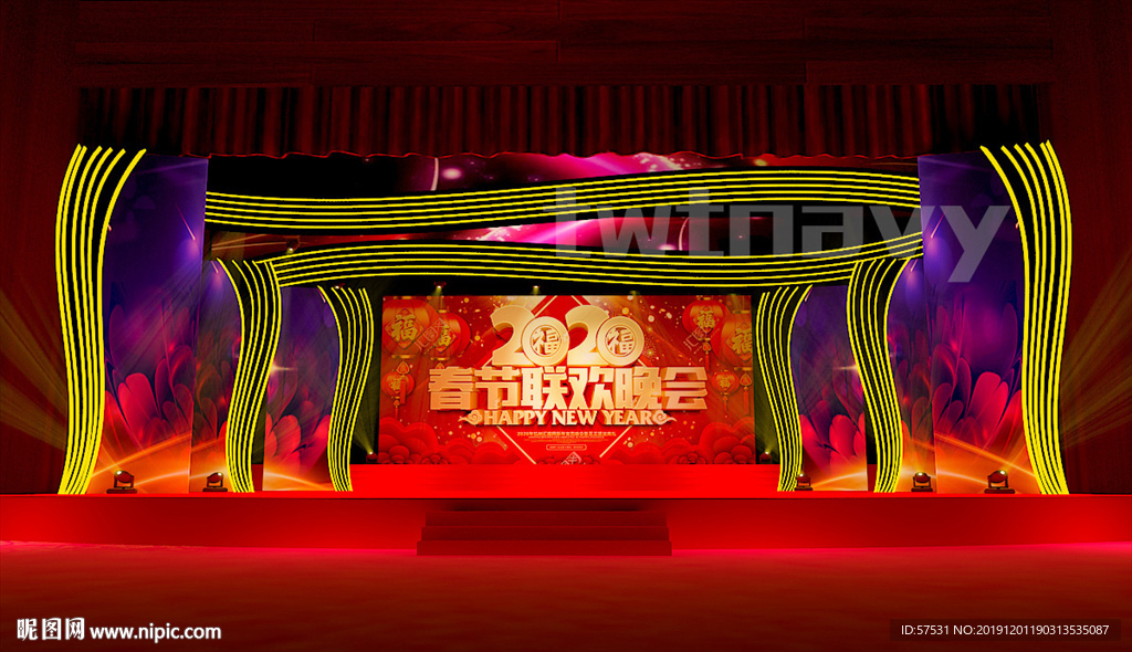 年会 会议舞台效果图