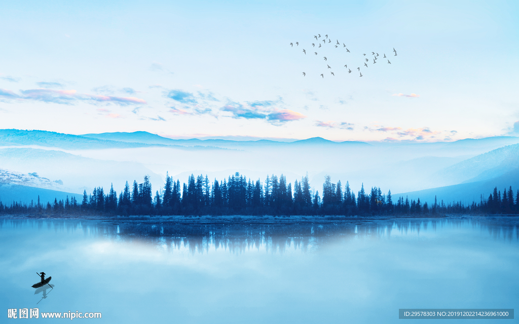 新中式山水水墨国画 TIF分层