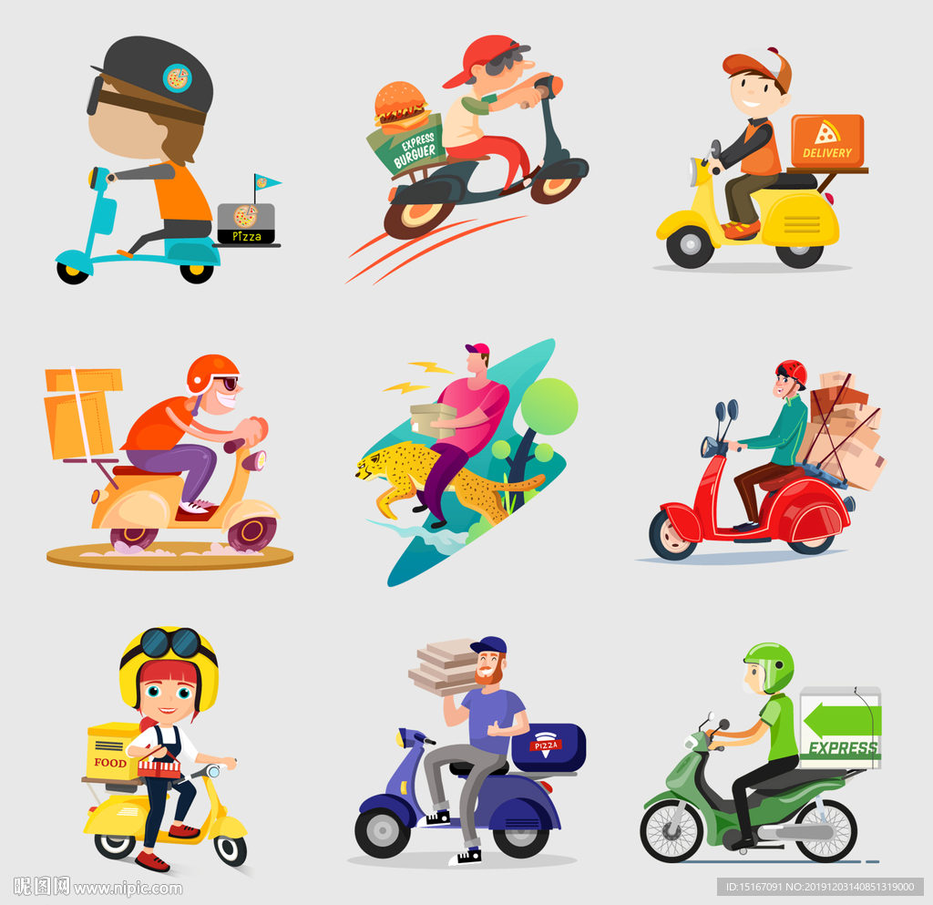 外卖送餐小哥快递卡通形象插画