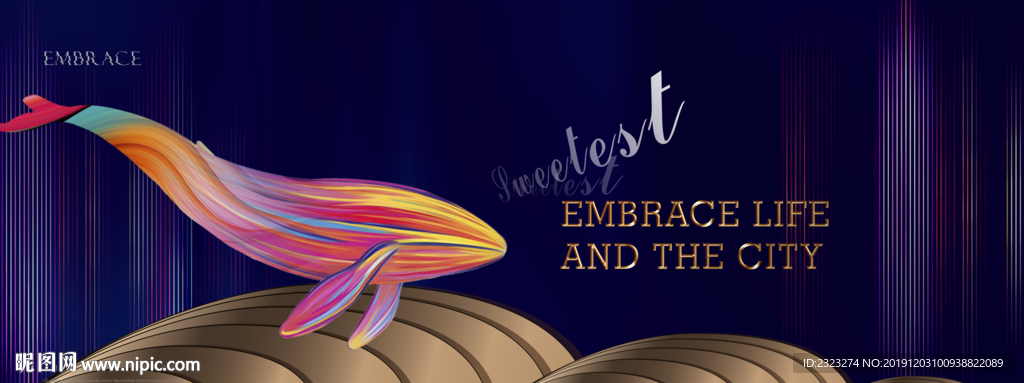 炫彩动物商业地产提案