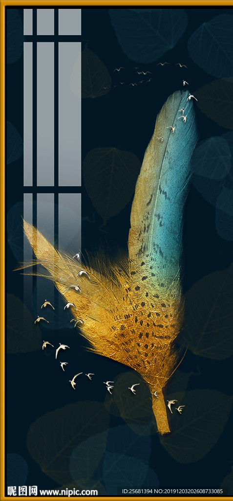 现代简约抽象羽毛玄关装饰画