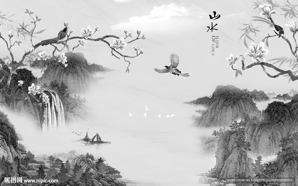 现代 爆款 山水画 TIF分层