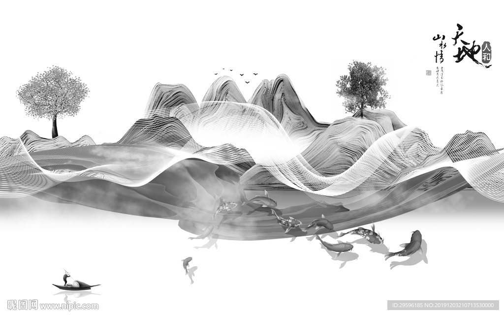 意境背景山水画 TIF分层