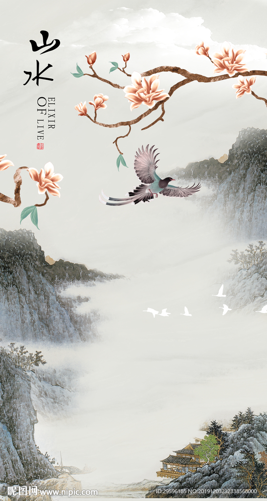 国画意境山水玄关 TIF分层