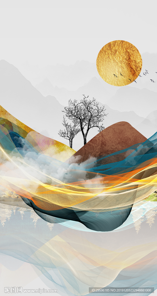 奢华意境山水玄关 TIF分层