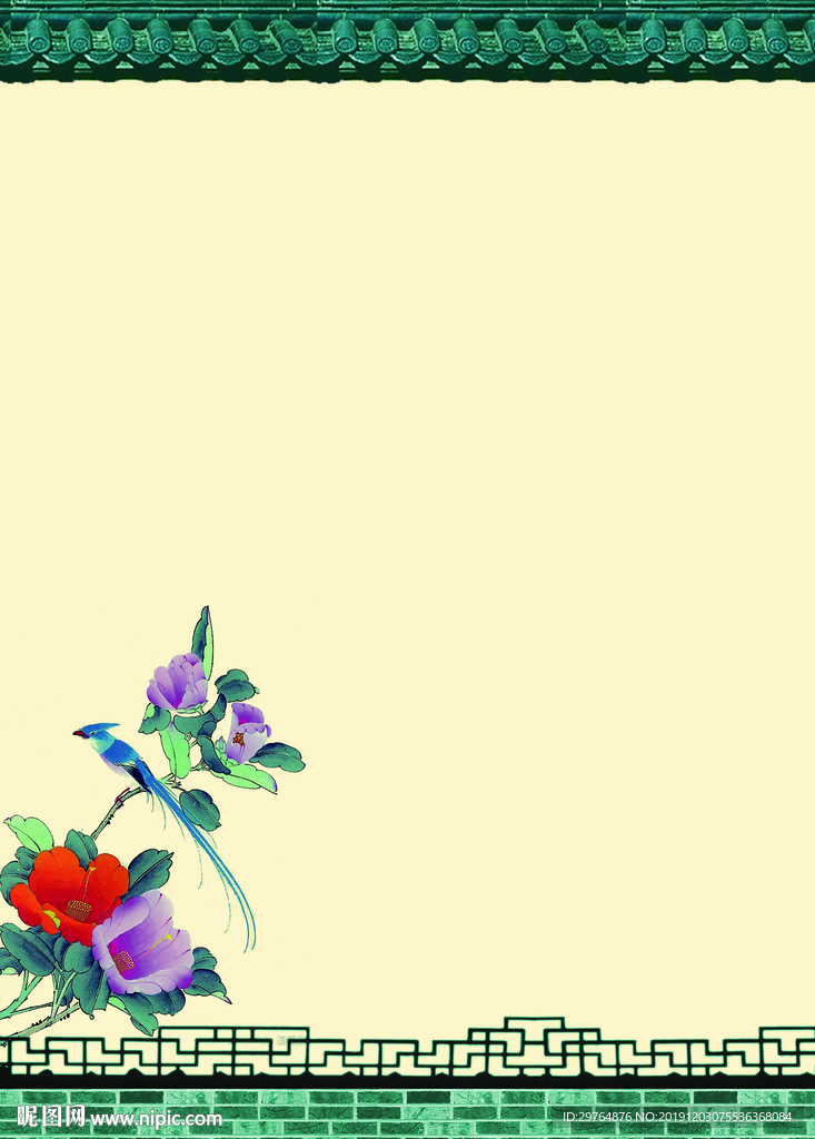 中国风青色瓦墙背景