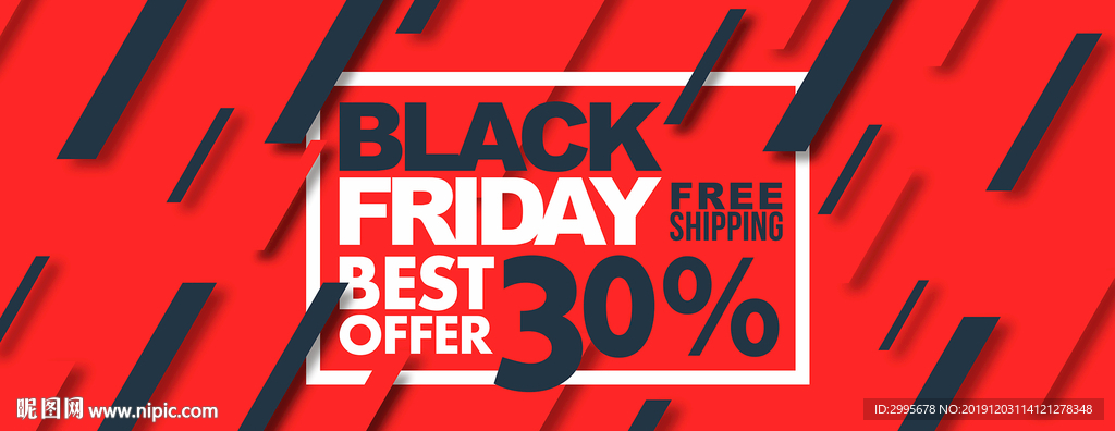 黑五海报，外贸网站banner