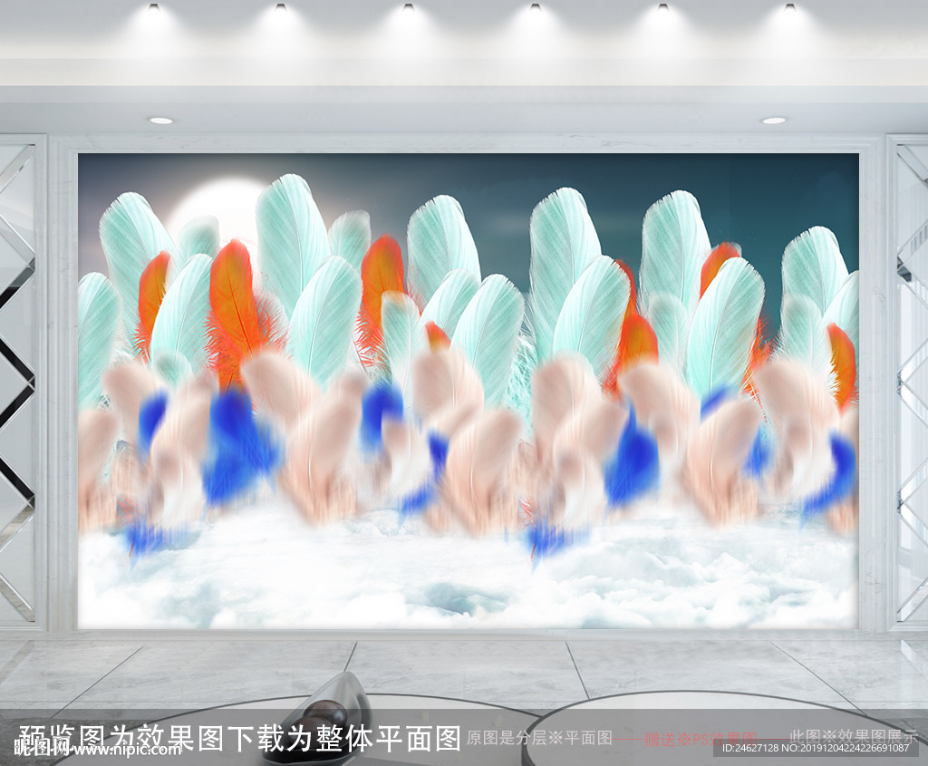 新款山水装饰画