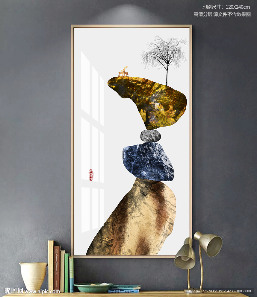 轻奢时来运转金石为开玄关装饰画