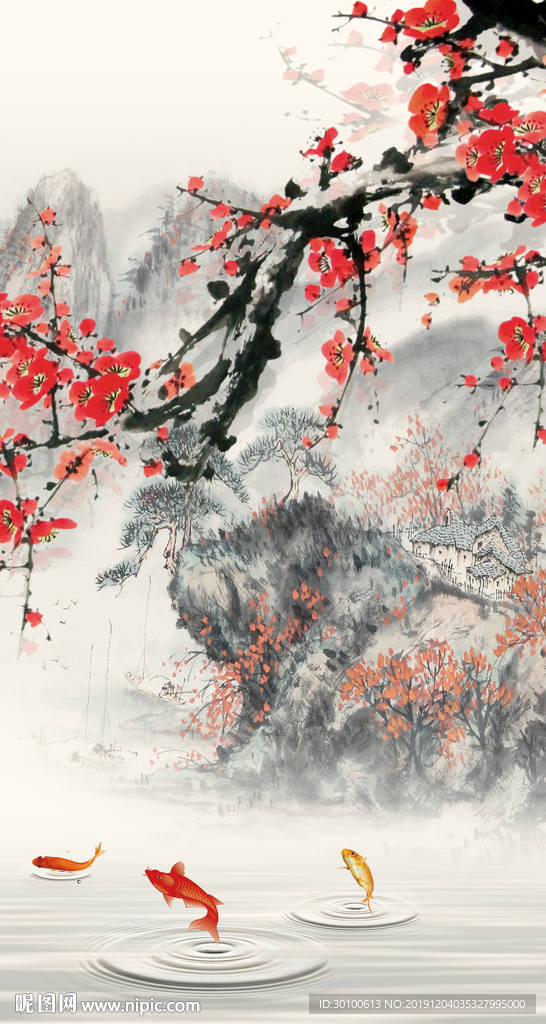 国画玄关新山水画 tif分层