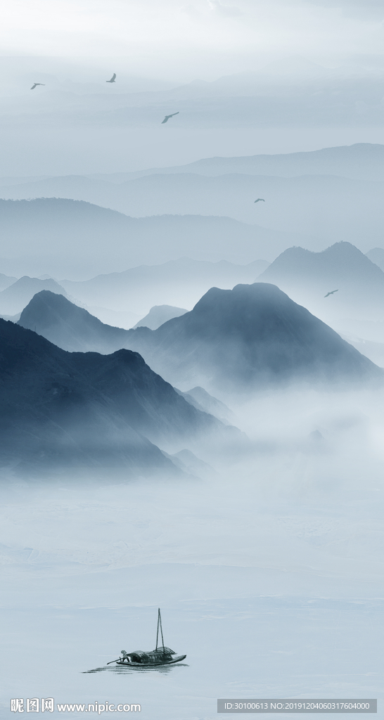 高清 山水新玄关画 tif分层