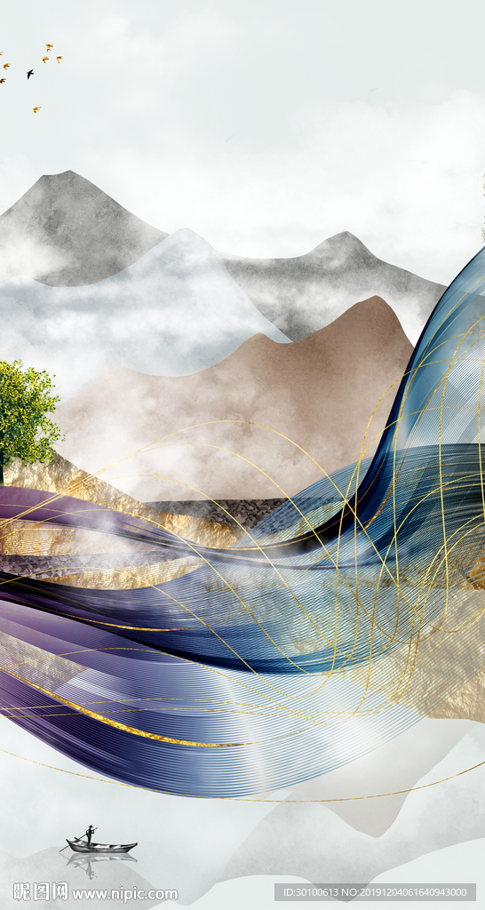 新中式山水玄关画 tif分层