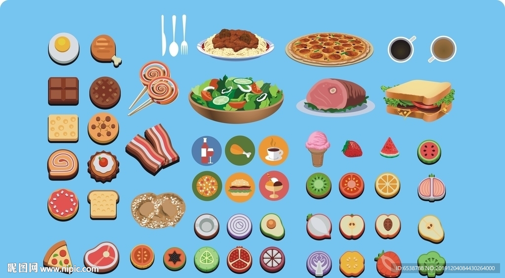 食物矢量图