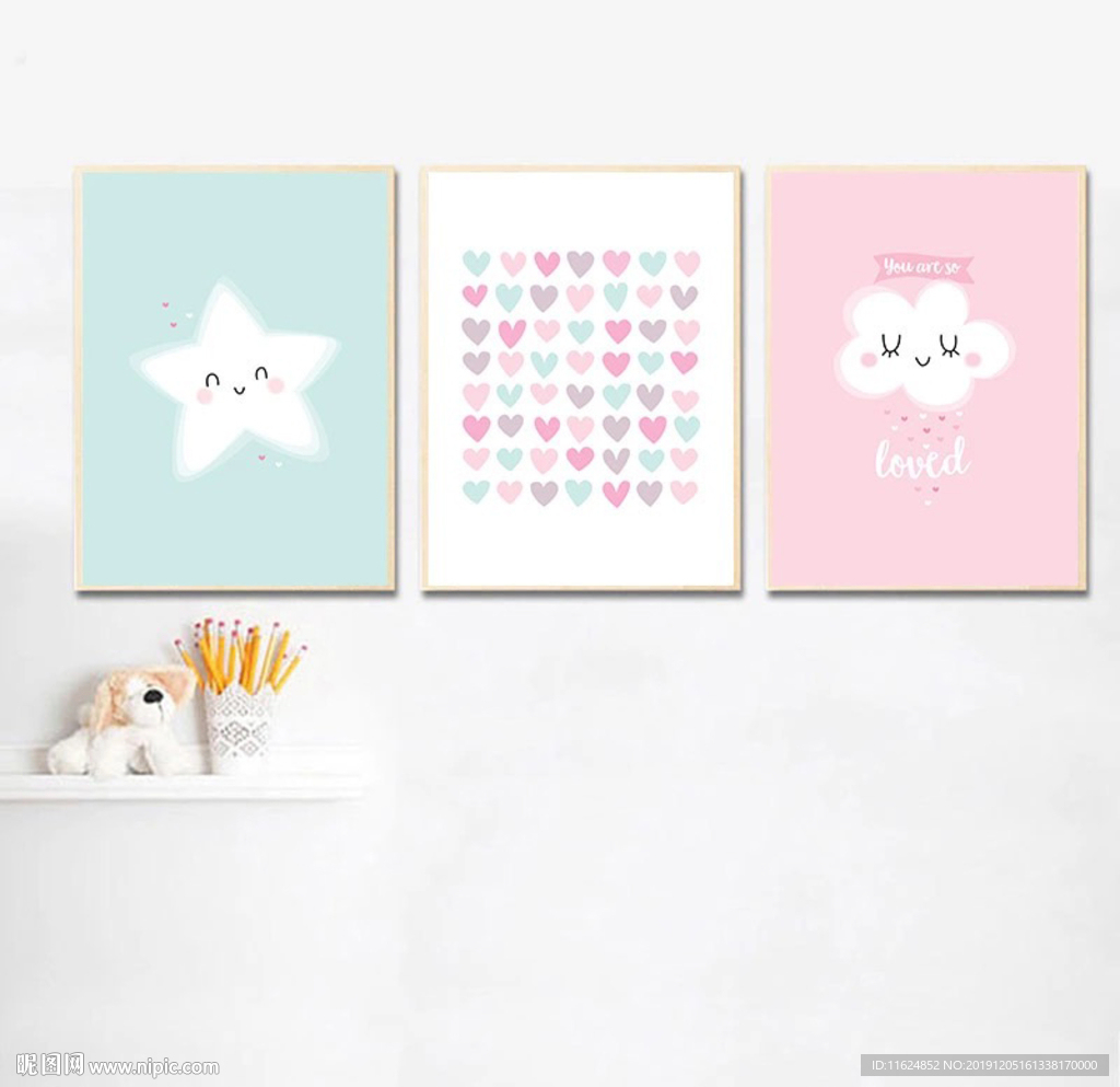现代简约手绘卡通星星装饰画
