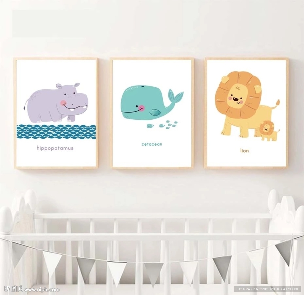 手绘卡通动物公主房装饰画