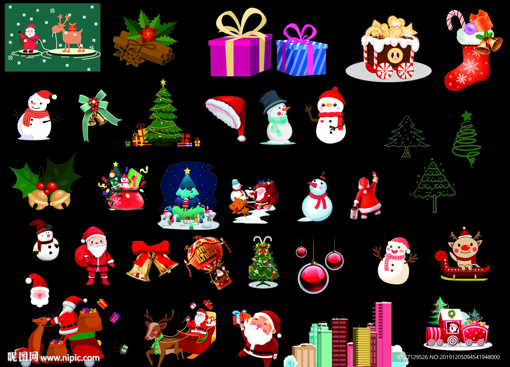 圣诞节元素