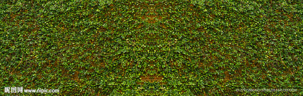 花藤绿叶咖啡厅餐饮无限拼接