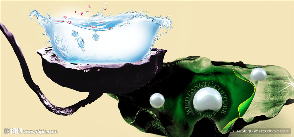 珍珠沐浴露 背景画