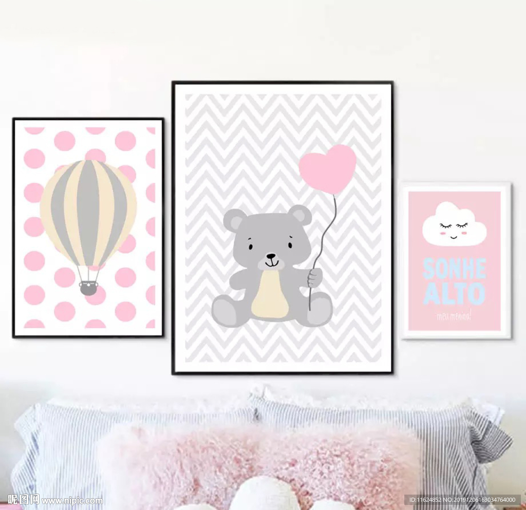 手绘卡通小熊公主房装饰画图