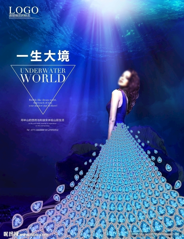 地产晚礼服系列画面