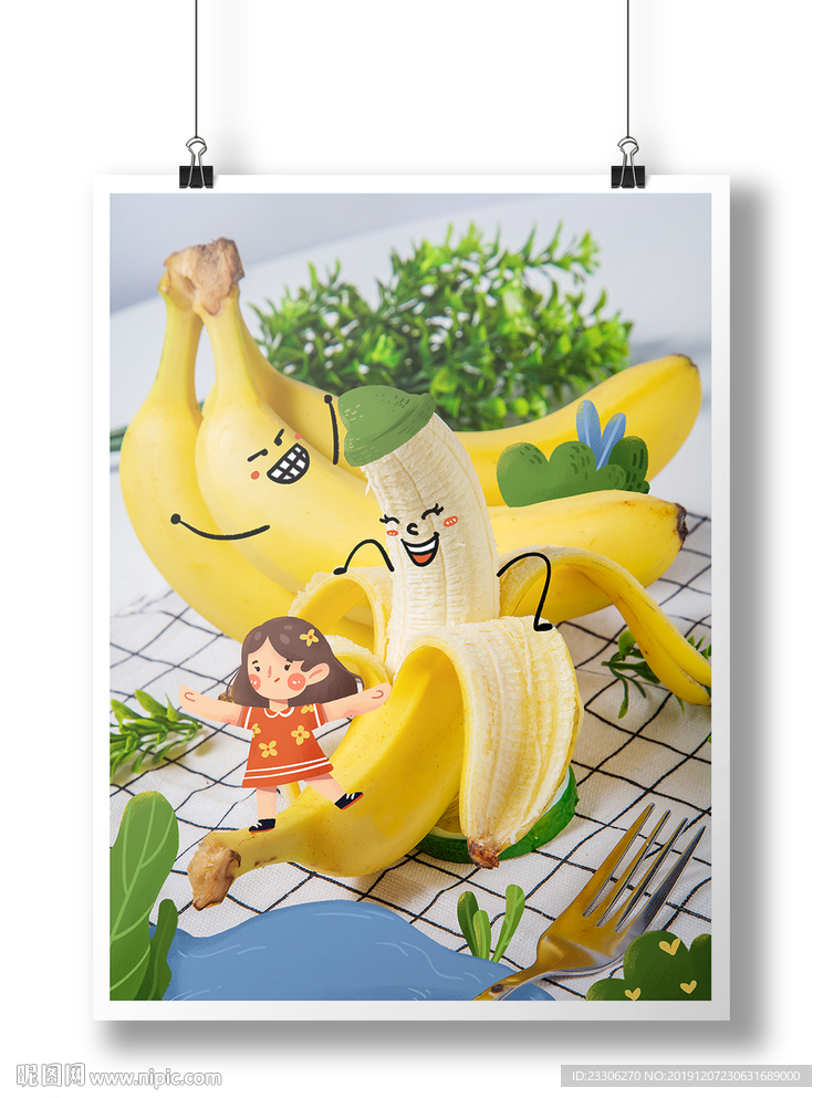 创意摄影图插画美食类海报写真