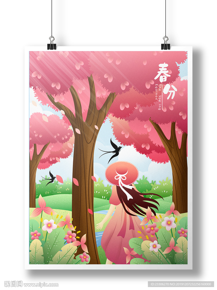 漫画插画动画燕子小清新小姑娘