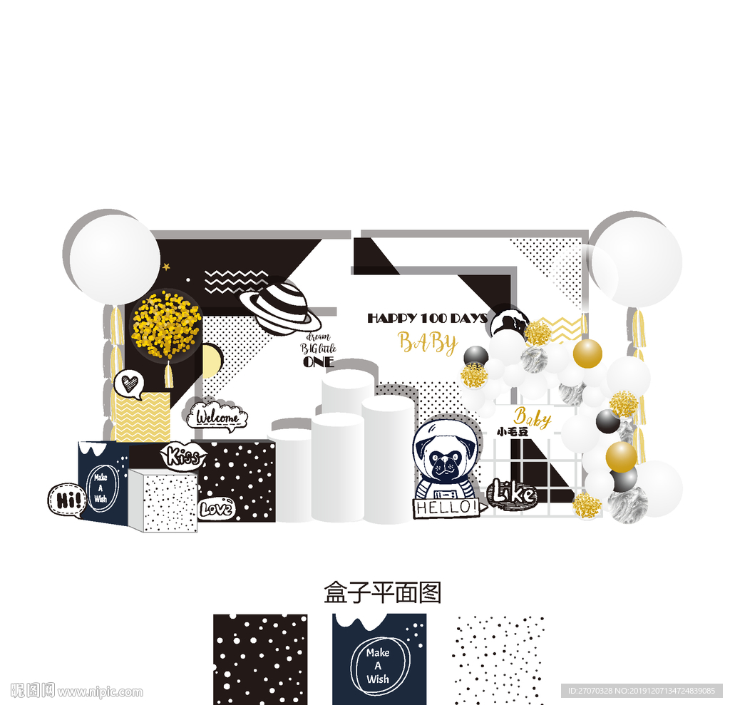 黑白太空狗背景