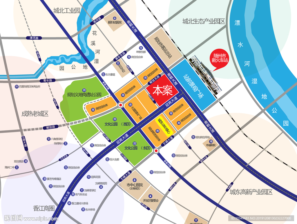 随州地产区位图