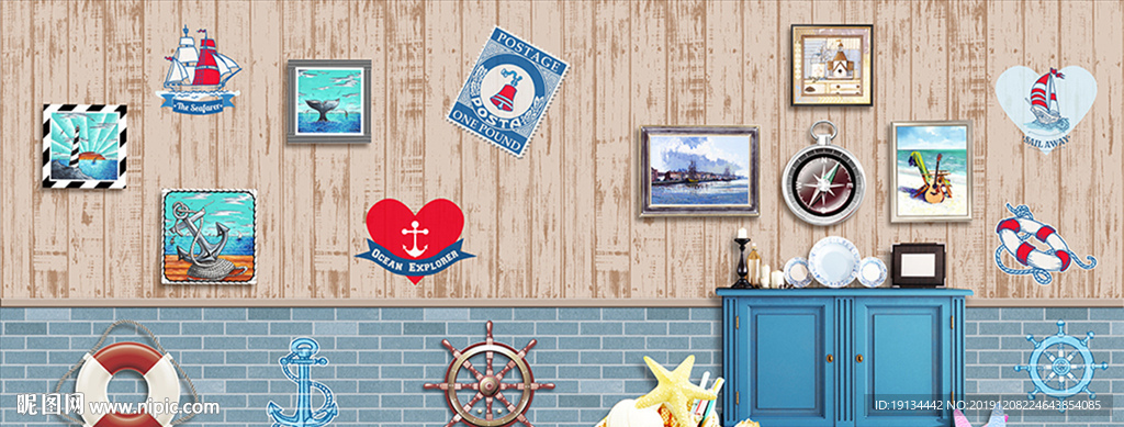 海洋风情大型工装全屋背景墙