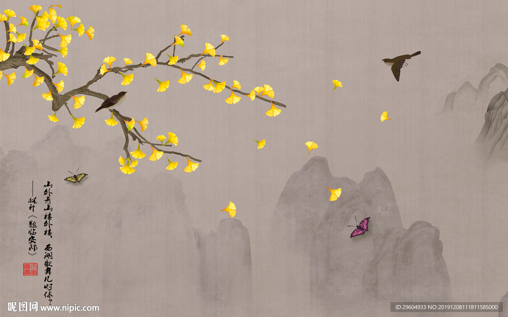 银杏山水意境墙画 TIF分层