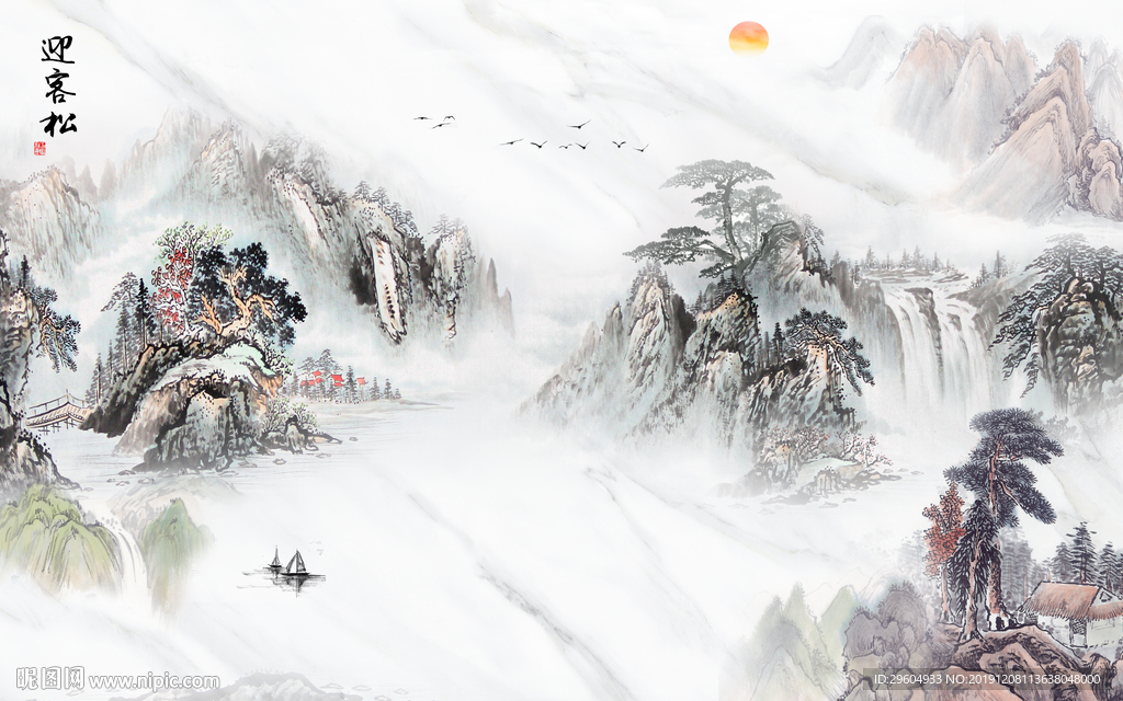 中国风山水意境墙画 TIF分层