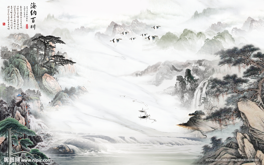 中式 山水意境墙画 TIF分层