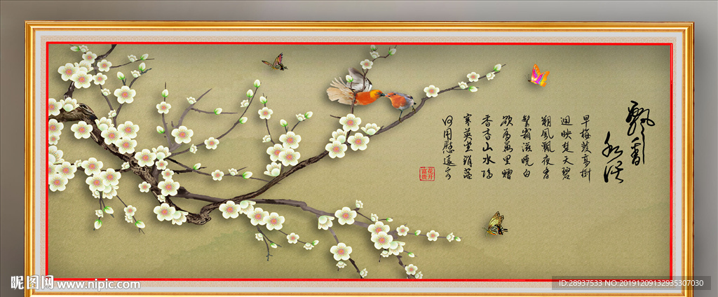 原创手绘梅花花鸟装饰画壁画