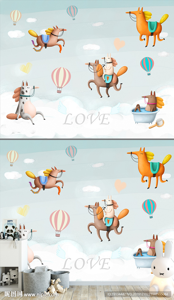 小飞马卡通儿童房壁画
