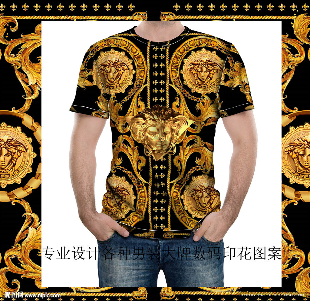 潮牌男装数码印花设计图案