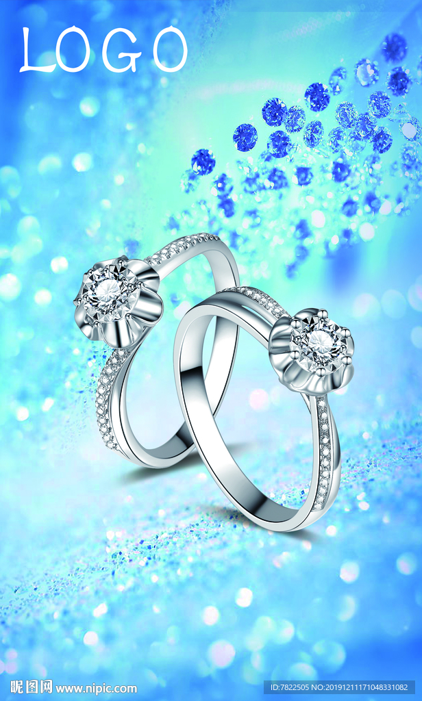 钻戒 婚戒 对戒 蓝色背景