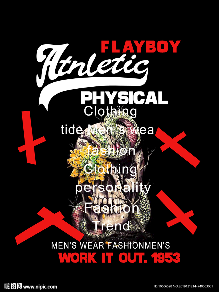 潮牌男装数码印花设计图案