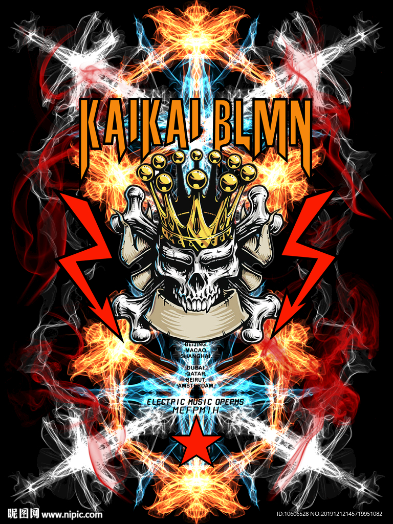 潮牌男装数码印花设计图案